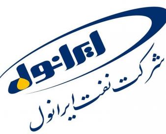 افزایش چشمگیر فروش صادراتی نفت ایرانول در فروردین 1401