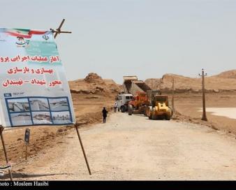 گلایه نماینده نهبندان از عدم وجود یک متر آزادراه در استان/ کیفیت جاده‌ها مهم‌ترین مطالبات خراسان جنوبی است