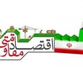 استاندار کرمان: پروژه‌های در حال ساخت استان کرمان نباید معطل بماند