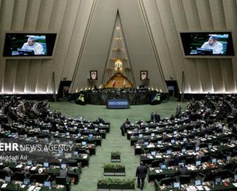 طرح انتقال سوابق بیمه بین صندوق‌های بازنشستگی در دستورکار مجلس