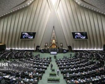 مصادیق تخلف اشخاص تحت نظارت بانک مرکزی مشخص شد