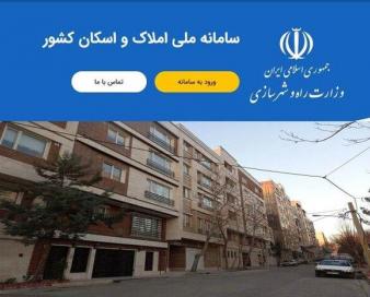 دستگاه‌ها به دستور مخبر عمل نکردند/ صدور دسته چک بدون کد اسکان