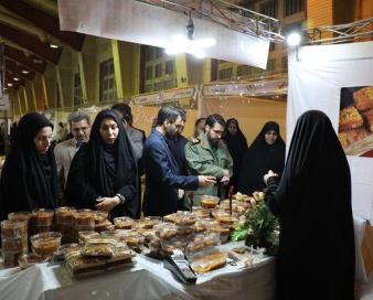 برپایی نمایشگاه «مشاغل خانگی و اقتصاد مقاومتی» در قم