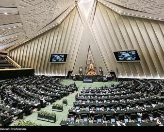 تذکر جمعی از نمایندگان درباره لزوم اجرایی شدن قانون خدمات‌رسانی به ایثارگران معسر