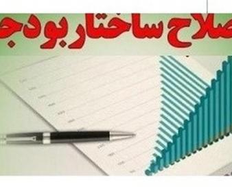 بودجه 1402| تفکیک بودجه ارزی و ریالی، ضرورت فراموش شده/ کمیته تخصصی برای تخصیص ارز باید تشکیل شود