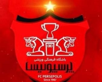 حساب باشگاه پرسپولیس دوباره بسته شد