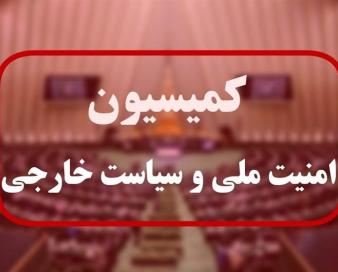 عمویی: صادرات غیرنفتی کشور طی ده ماه گذشته 17 درصد رشد داشته است