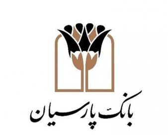 امکان سفر با تسهیلات ارزان قیمت برای خانواده ها فراهم شد