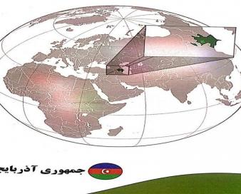 «عیار 15»| رشد 13درصدی تجارت ایران و جمهوری آذربایجان در سال گذشته