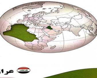 «عیار 15»| صادرات 4 میلیارد دلار گاز به عراق در سال 1401/ تراز تجاری مثبت 9.9 میلیارد دلار شد