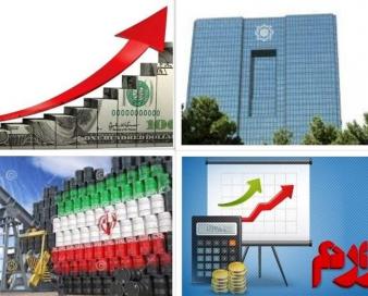 جهش ارز در سال 1401 زیر سایه سیاست های تعدیل/درآمد 54 میلیارد دلاری نفتی چگونه در کنترل تورم ناکام ماند؟