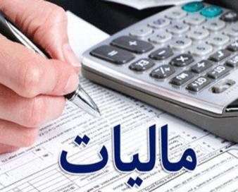 عمده مشاغل به تدریج مشمول مالیات بر ارزش افزوده می‌شوند