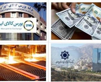 بررسی تغییر قیمت کالاهای ملتهب و غیر ملتهب بعد از افزایش نرخ تسعیر/ بورس باز هم احیا نشد