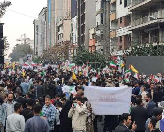 قطعنامه تظاهرات 13 آبان 1402؛ کشورهای اسلامی و مستقل روابط سیاسی و اقتصادی با اسرائیل را قطع کنند