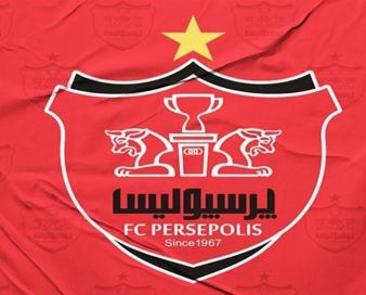 واگذاری پرسپولیس و همان اشتباه همیشگی!