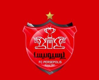 تاریخ واگذاری باشگاه پرسپولیس مشخص شد