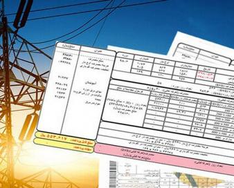 ۵۰ میلیارد تومان خسارت به مشترکان برق پرداخت شد