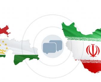 حجم تبادلات ایران و تاجیکستان به رقم کم سابقه ۲۷۰ میلیون دلار رسیده است