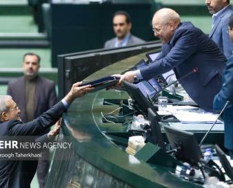 بودجۀ ۱۴۰۴، چالش جدی برای تحقق رشد اقتصادی