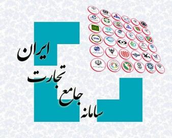 حذف شعب غیر ارزی بانک‌ها از فرایند ثبت سفارش