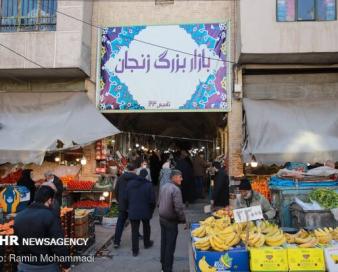 طرح تشدید بازرسی گروه های کالا و خدمات در استان زنجان آغاز شد