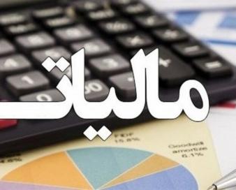 مالیات خودرو و موتورسیکلت اعلام شد