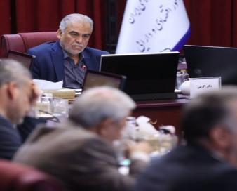 چهاردهمین جلسه شورای ملی تأمین مالی برگزار شد